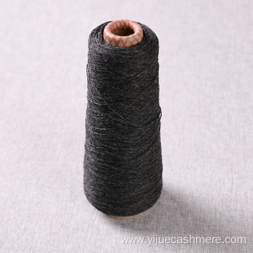 Top Quality 2/26NM fancy yarn